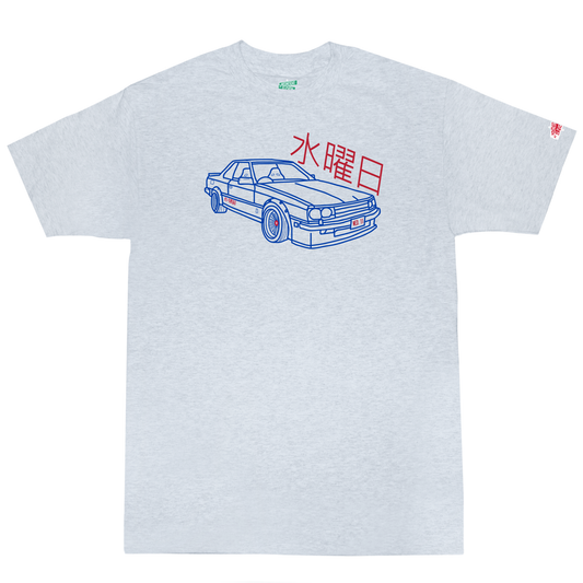 R30 (BLUE) - Grey Tee