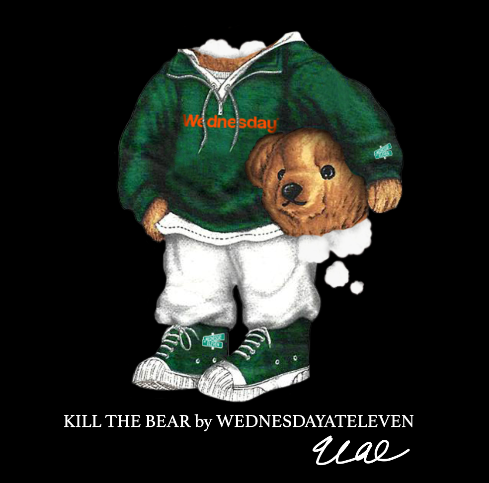 Wolo Bear - Black Hoodie